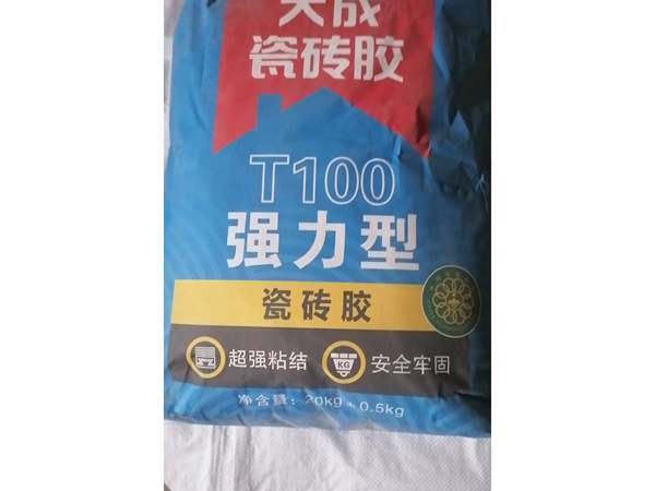 瓷砖粘接剂 